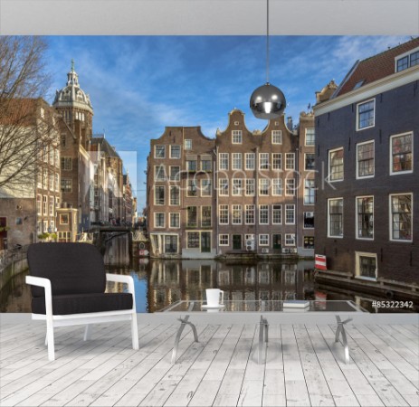 Image de Canal houses from Armbrug Amsterdam